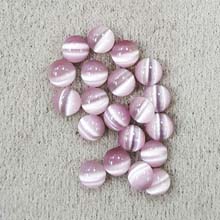 5MM ROUND CABOCHON CAT'S EYE LIGHT PURPLE (20PCS/BAG)